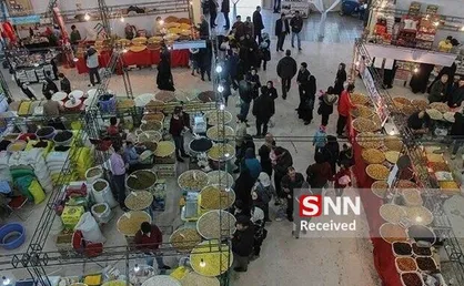 گشایش نمایشگاه ضیافت و فروش بهاره در بیرجند