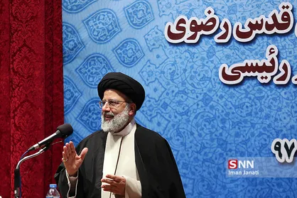 تولیت آستان قدس رضوی در دانشگاه شهیدبهشتی سخنرانی می&zwnj;کند/ رئیسی: می&zwnj;خواهم صدای دانشجویان را بشنوم+ فیلم