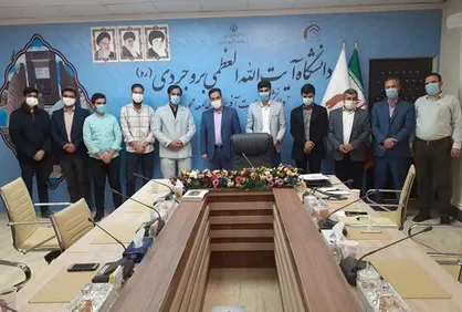مسئول جدید بسیج دانشجویی دانشگاه آیت الله بروجردی (ره) معرفی شد