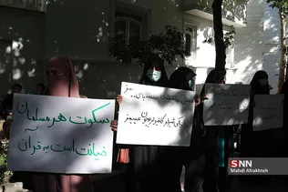 ظطقیفت