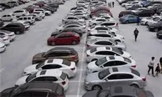 مردم بابت عدم استفاده از خودروی شخصی پول دریافت می‌کنند