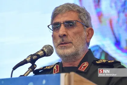 سفر سردار قاآنی به شیراز