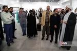 نمایشگاه عکس «این شرح بی‌نهایت»