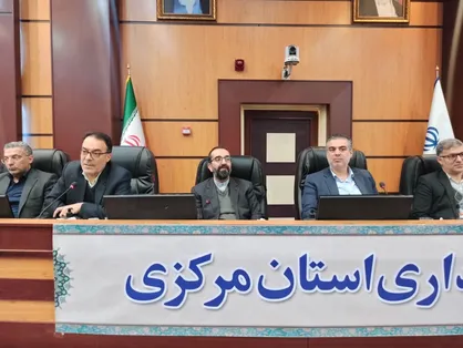 ۱۸ سال بلاتکلیفی پروژه&zwnj;های نیمه&zwnj;تمام در استان مرکزی/انتقاد نمایند اراک از توزیع ناعادلانه اعتبارات ملی