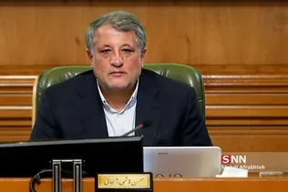 جلسه علنی شورای شهر تهران