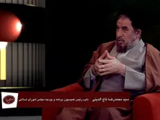 بازتوزیع درآمدها در جامعه عادلانه باشد، شکاف های طبقاتی به وجود نخواهد آمد