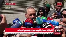 وزیر دفاع خبر داد: آزمایش موفقیت‌آمیز یک موشک با سر جنگی دو تن