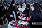 قهرمان