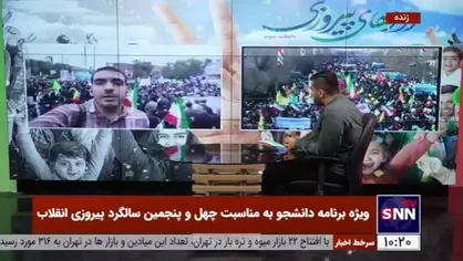 حماسه&zwnj;سازی مردم اهواز در یوم الله ۲۲ بهمن/ حضور گسترده دهه هشتاد و نودی&zwnj;ها در راهپیمایی