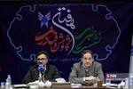نشست دانشگاه آزاد اسلامی