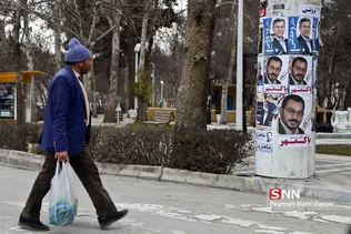 تخلفات