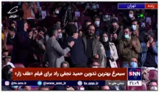 سیمرغ بهترین فیلمبرداری آرمان فیاض برای فیلم «برف آخر»