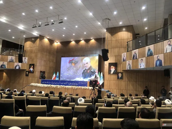 Irib