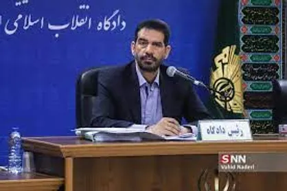 قاضی مسعودی مقام: در پرونده هفت تپه ابعاد جدیدی کشف شده است