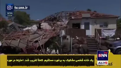 شهرک نشینان اسرائیلی: هیچ مکان امنی در شمال وجود ندارد تا ما را از حملات حزب الله در امان نگه دارد!