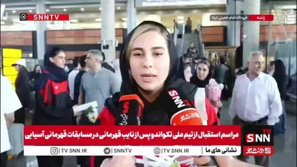 مهروز ساعی: مطمئن بودیم که ناهید کیانی با طلا برمیگردد