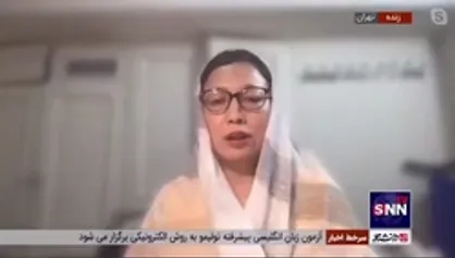 خبرنگار شبکه فونیکس چین: جدایی تایوان از چین مثل این است که جزیره کیش را از ایران جدا کنیم