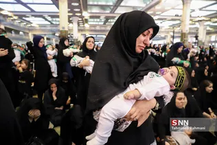 همایش شیر خوارگان حسینی در مصلای تهران