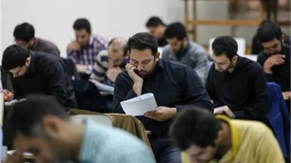 ثبت&zwnj;نام آزمون وکالت ۱۴۰۴ مرکز وکلای قوه قضاییه آغاز شد