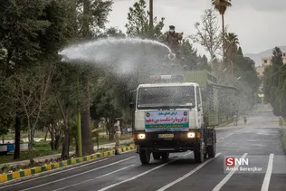 سس