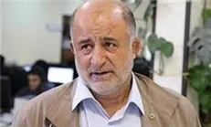 لایحه الحاق ایران به کنوانسیون مبارزه با تأمین مالی تروریسم «ترکمنچای دوم» است