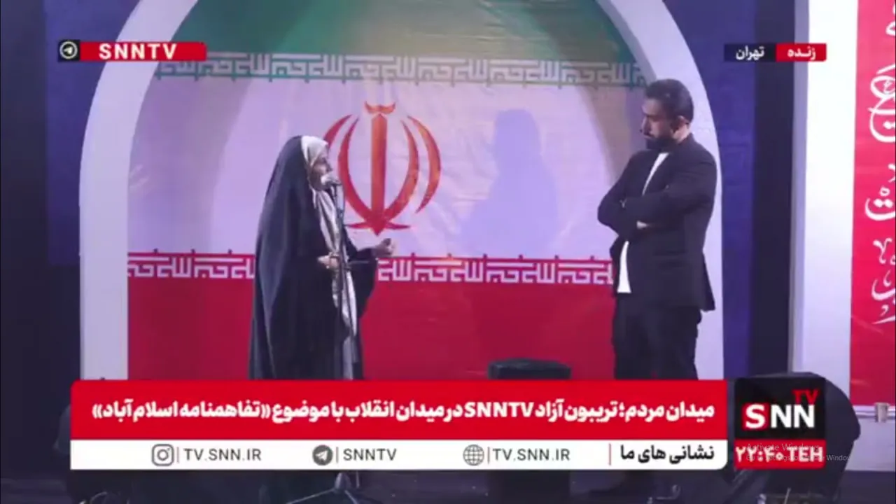 بازخوانی بدعهدی آمریکا در اجرای تعهدات ۱۴ بندی تفاهم‌نامه اسلام‌آباد + فیلم