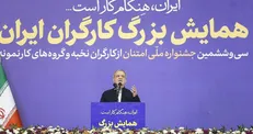 پزشکیان: حادثه بندر شهید رجایی بسیار تلخ بود/ موظف به تامین سلامت همه مردم هستیم+فیلم