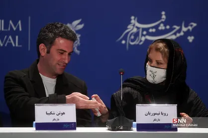 اکران فیلم&zwnj;های "ملاقات خصوصی" و "ماهان" در چهلمین جشنواره فیلم فجر