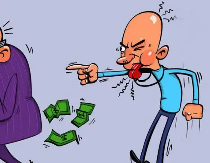 کاریکاتور از سوت زنی نترسید