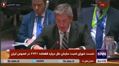 نماینده اتحادیه اروپا: تحریم&zwnj;های هسته&zwnj;ای آمریکا تاثیری بر برنامه هسته&zwnj;ای ایران نداشته است