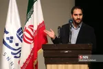 قائم مقام