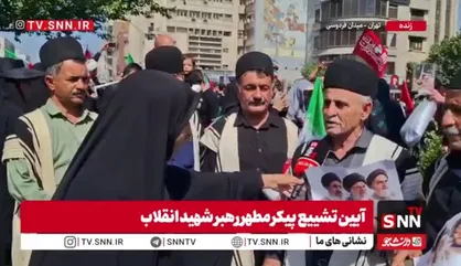 عشایر بختیاری حاضر در مراسم تشییع پیکر رهبر شهید: تا پای جان و تا آخرین قطره خون پای رهبر هستیم و از کشورمان دفاع می&zwnj;کنیم