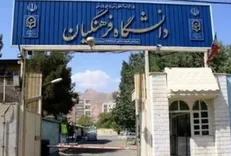 بهبود لازم نیست، حذفش کنید!