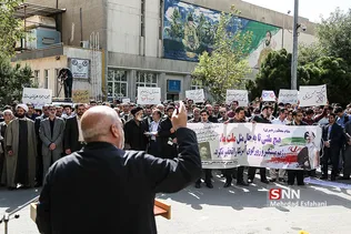 امیرکبیر