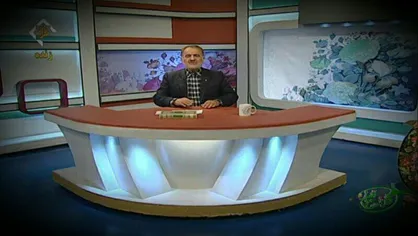 رونمایی از آیتم جدید &laquo;هشتگ دهه شصت&raquo; در برنامه &laquo;گلستان&raquo;