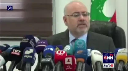 وزیر بهداشت لبنان: به خاطر حملات مستقیم اسرائیل به کادر پزشکی به شورای امنیت شکایت و مستندات خود را ارائه کرده&zwnj;ایم