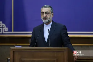 نشست خبری سخنگوی قوه قضاییه