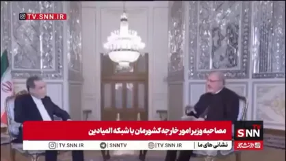 عراقچی: در صورت حمله مجدد اسرائیل به ضاحیه بیروت آماده واکنش هستی
