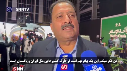 چفیه فلسطینی رئیس جمهور ایران پیام مهمی را به همه انتقال داد