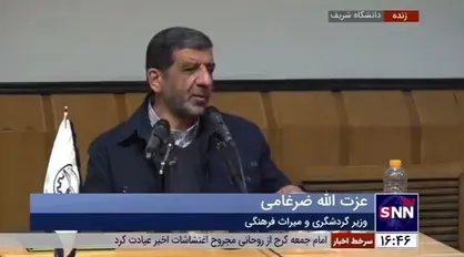 ضرغامی: ضدانقلاب حتی به گوگوش هم اعتراض کرد که چرا آواز می&zwnj;خوانی و با ما همراه نمی&zwnj;شوی و به نظام فحش بدهی؟