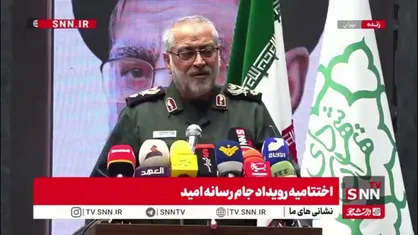 سردار شکارچی سخنگوی نیروهای مسلح: یکی از دستاوردهای دفاع مقدس، اربعین حسینی است و نسل&zwnj;های جدید امروز آن را می&zwnj;بینند