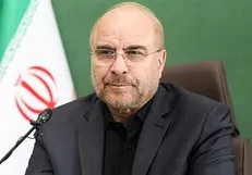 قالیباف: بررسی لایحه برنامه هفتم امروز در مجلس آغاز می‌شود