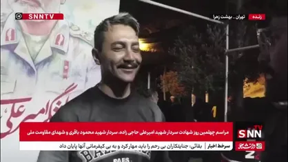 خاک تهران خانه&zwnj;ام است. زمان جنگ کجا می&zwnj;توانستم بروم؟