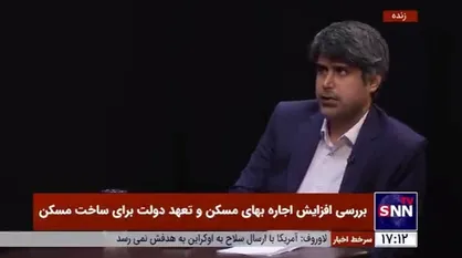 آیا تجربه ساخت ۹۰۰ هزار مسکن می&zwnj;تواند تکرار شود؟