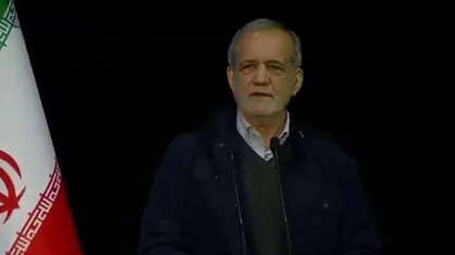 برخی اساتید در کلاس خود نشستند و می&zwnj;گویند درخت این شکلی است!
