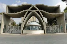 سامانه‌ای برای تشخیص علائم اولیه کرونا در دانشگاه علوم پزشکی اصفهان راه‌اندازی شد