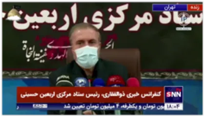 پاسخ ذوالفقاری در پاسخ به سوالی درخصوص علت سهولت سفرهای سیاحتی مانند سفر به ترکیه در مقایسه با سفر به عتبات عالیات