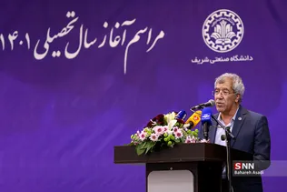 مراسم آغاز سال تحصیلی ۱۴۰۰-۱۴۰۱ دانشگاه‌ها