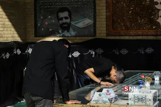اربعین شریف
