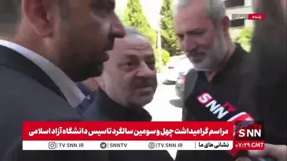 واکنش وزیر آموزش و پرورش به ماجرای لو رفتن سوالات امتحانات نهایی: کذب محض است!